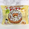 チーズドーナツにチーズクリームをトッピング！【ファミリーマート】9月17日発売「チーズケーキみたいなドーナツ」を食べてみた