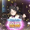 「アイドルをプロデュースするお仕事」2019年8月5日の日記