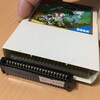 セガマーク3/マスターシステム用カードエッジコネクタ(525円)