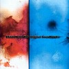 今シャドウハーツ オリジナルサウンドトラック プラス1というCDにとんでもないことが起こっている？
