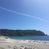 夏休みにおすすめ！透明度抜群！神津島旅行！