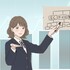 AI時代を生き抜く「キャリアの劣化」対策 —下りエスカレーターを上り続ける知恵