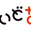 これが京都なのか！？大量のゴミが散乱する「祇園」の惨状に絶句…オーバーツーリズムに困惑する京都市民「観光客の数を規制して」（２０２４年４月１１日）