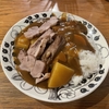 塊魂カレー