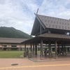 今日は、兵庫県北部へ５Sコンサルへ