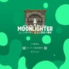 【Moonlighter/ムーンライター】クリア後感想・出来事まとめメモ