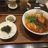 昼タンタン、夜日イワシ蕎麦