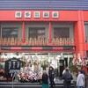 劇団花車・姫京ノ助を観よう！　12時〜　博多新劇座　1900円