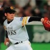 吉武 真太郎2005(パワプロ2026再現選手)