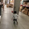 子連れIKEA