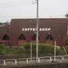 COFFEE SHOPへ行ってきた