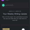 Grammarly の writing streak が途切れた