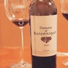 ドメーヌ・ド・バロナーク2006