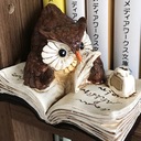 フクロウの蔵書保管庫