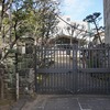 2022/02/28 稲荷町散歩 05 使教寺/等覚寺/光明寺/光蔵寺/吉祥院/長遠寺/妙経寺