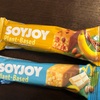 【スーパー・コンビニ／低糖質お菓子】SOYJOYのプラントベースは史上最も低糖質。