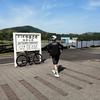 BIKE 75km、のちお仕事