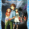 児童書読書会に行ってます。