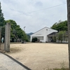 岩子島・石見銀山・出雲