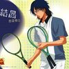  電波ソング周辺のボサノバ楽曲 その2