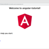 【Angular】環境設定からHello World!