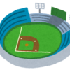 プロ野球は盛り上がらなくなった？