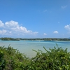 【子連れ旅行記】石垣島2泊3日で行ってよかった観光スポット＆ホテル口コミ