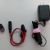 AC100V→DC12V,USB5V→DC12V,ジャンプスターター