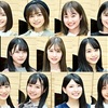 【予選放送②】第3回 AKB48グループ歌唱力No.1決定戦