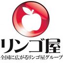 iPhone 修理 職人【リンゴ屋】佐野イオンタウン店（アイフォン アイフォーン 修理 佐野市）