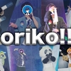カラフルピーチ「Toriko!!!!」歌詞意味とその魅力を深く解剖