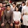 映画感想「焼肉ドラゴン」