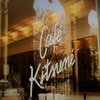 青山とパリのCafé Kitsuné / Art&Architecture＃460