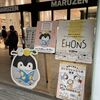 【全国通訳案内士のコンプライアンス対応】を簡単な英文3文で説明