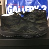 Clearance Pickup!! AIR JORDAN FUTURE "Black Tiger Camo"