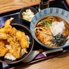 人気店の秘密を探る。