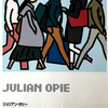 現代美術って楽しい『ジュリアン・オピー』の仕事