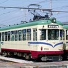 第741話　1994年土佐：いにしえのLRT（その５）