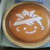 星ヶ丘三越_モロゾフ デンマーククリームチーズケーキ #チーズケーキ（2022年5月の祝日）