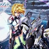 クロスアンジュ 紹介