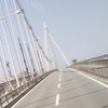【おうちキャンプ＋人工島の海と自然】と子ども用クールマスク
