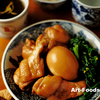 鶏手羽元のあまから煮