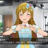 バレエ系女子力アイドルの誕生日！