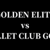 【AEW】8.27 イギリスで開催されるAII INでGOLDEN ELITEvsBULLET CLUB GOLDが実現！