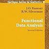 関数データ解析（Functional data analysis）について