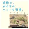 # 継続的インテグレーションでやってはいけないこと