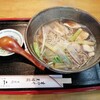 西川口の｢二幸｣で鳥なんばんそばを食べました★