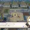 『ファイアーエムブレム 風花雪月』プレイ日記その6　悲しいけどこれ戦争なのよね