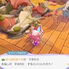 ぽこあポケモン　プレイ日記part２ パサパサこうや②