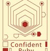 書籍 Confident Rubyに関するまとめ